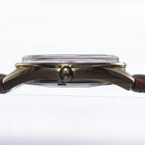 OMEGA Seamaster Ref.166.032