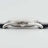 OMEGA Ref.2650 Black Guilloche Dial