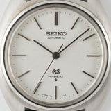GRAND SEIKO REF.5641-7000 TOSHIBA SPECIAL ORDER