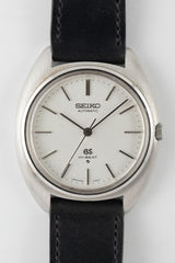 GRAND SEIKO REF.5641-7000 TOSHIBA SPECIAL ORDER