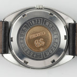 GRAND SEIKO REF.5641-7000 TOSHIBA SPECIAL ORDER