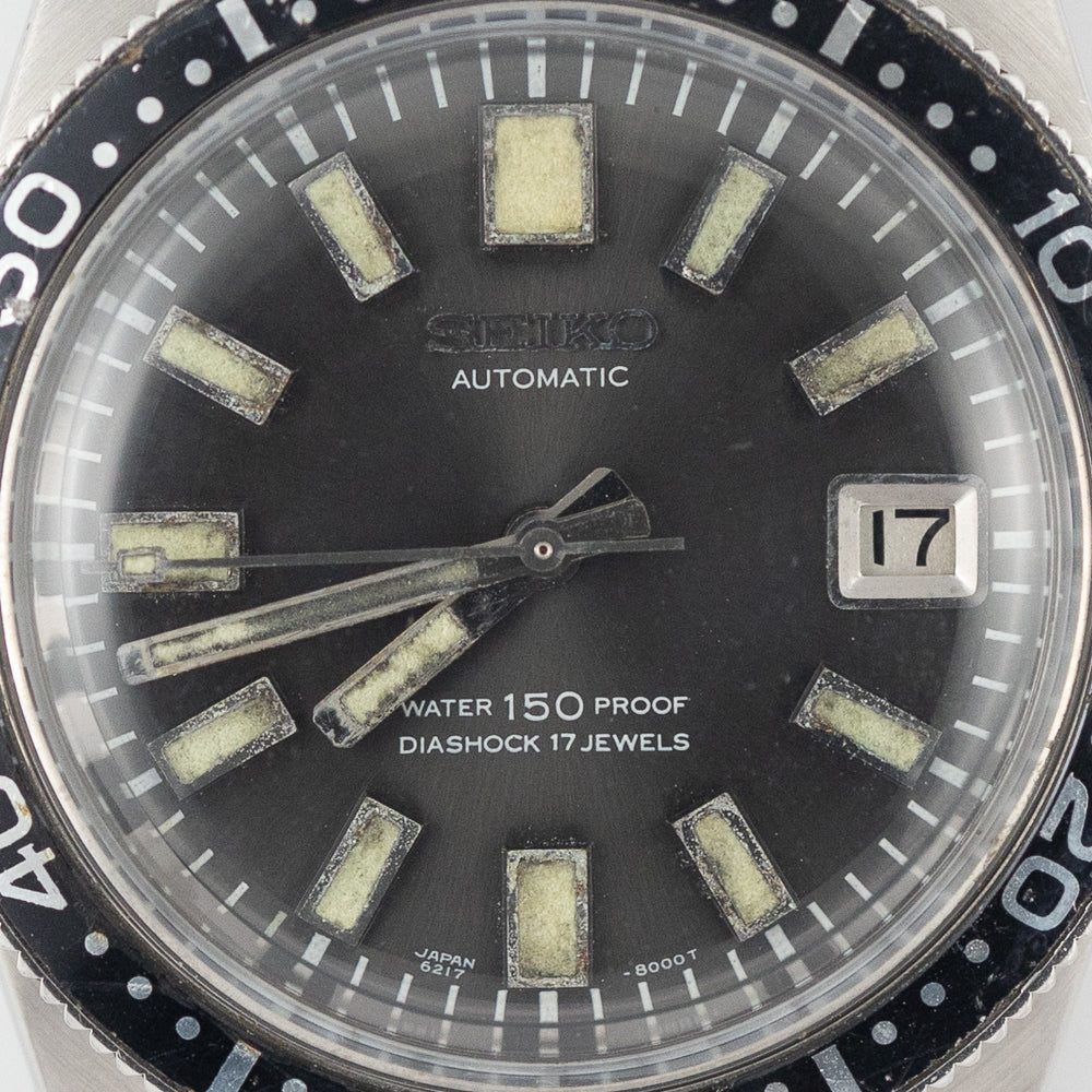 SEIKO 1st 150m DIVER Ref.6217-8001 62MAS
