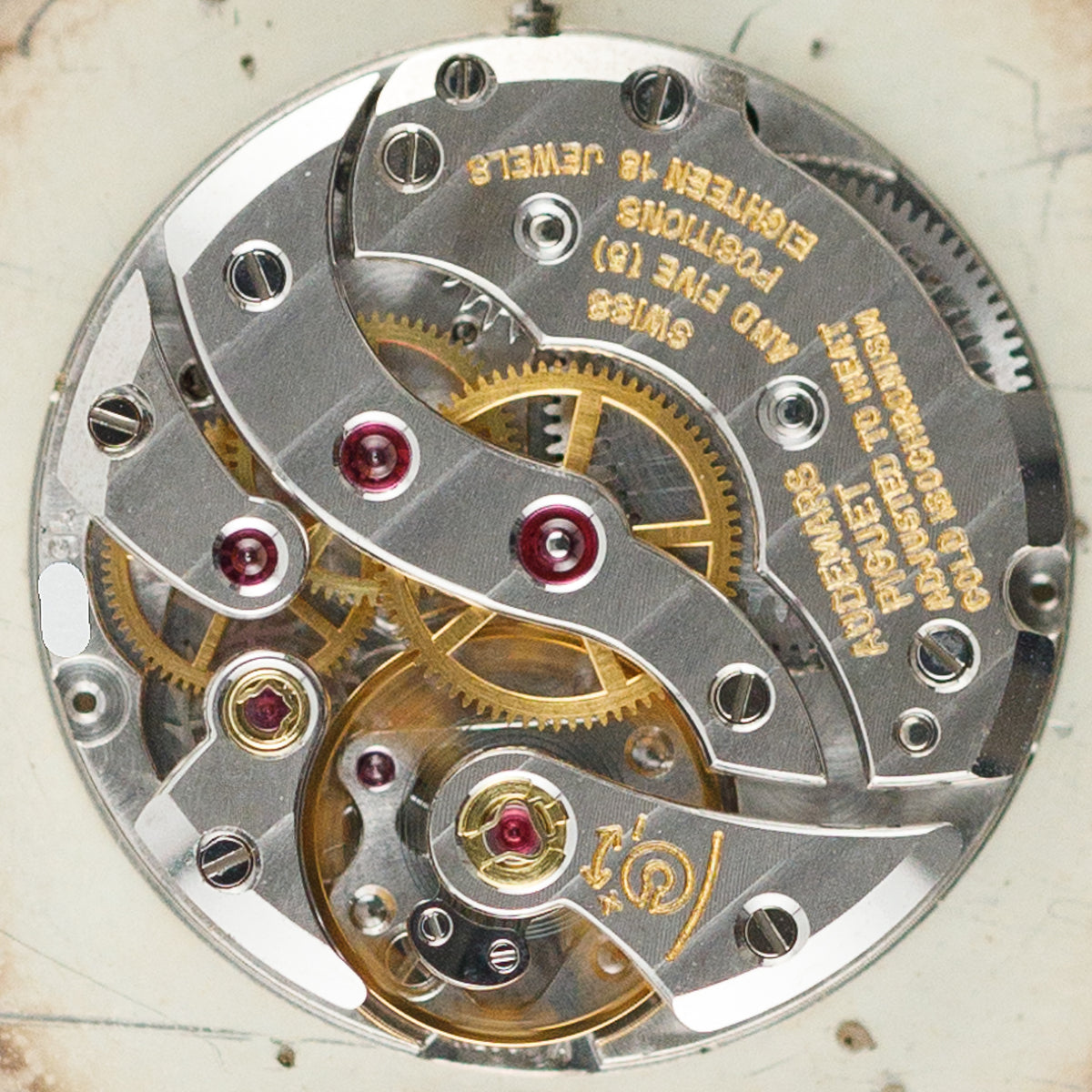 AUDEMARS PIGUET TV Screen