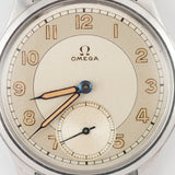 OMEGA Ref.2400 SUVERAN