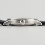 OMEGA Ref.2400 SUVERAN