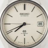 GRAND SEIKO Ref.5645-7010
