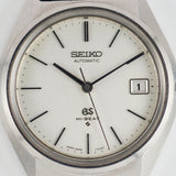 GRAND SEIKO Ref.5645-7010