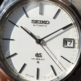 GRAND SEIKO Ref.5645-7010