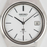 GRAND SEIKO Ref.5645-7010 Powder White