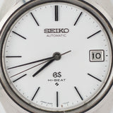 GRAND SEIKO Ref.5645-7010 Powder White