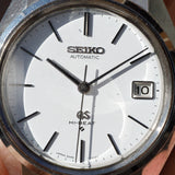 GRAND SEIKO Ref.5645-7010 Powder White
