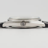 GRAND SEIKO Ref.5645-7010 Powder White