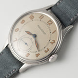 JAEGER LECOULTRE Step Clatrava Case