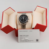 OMEGA Speedmaster Ref.3510.50.00 / 175.0032