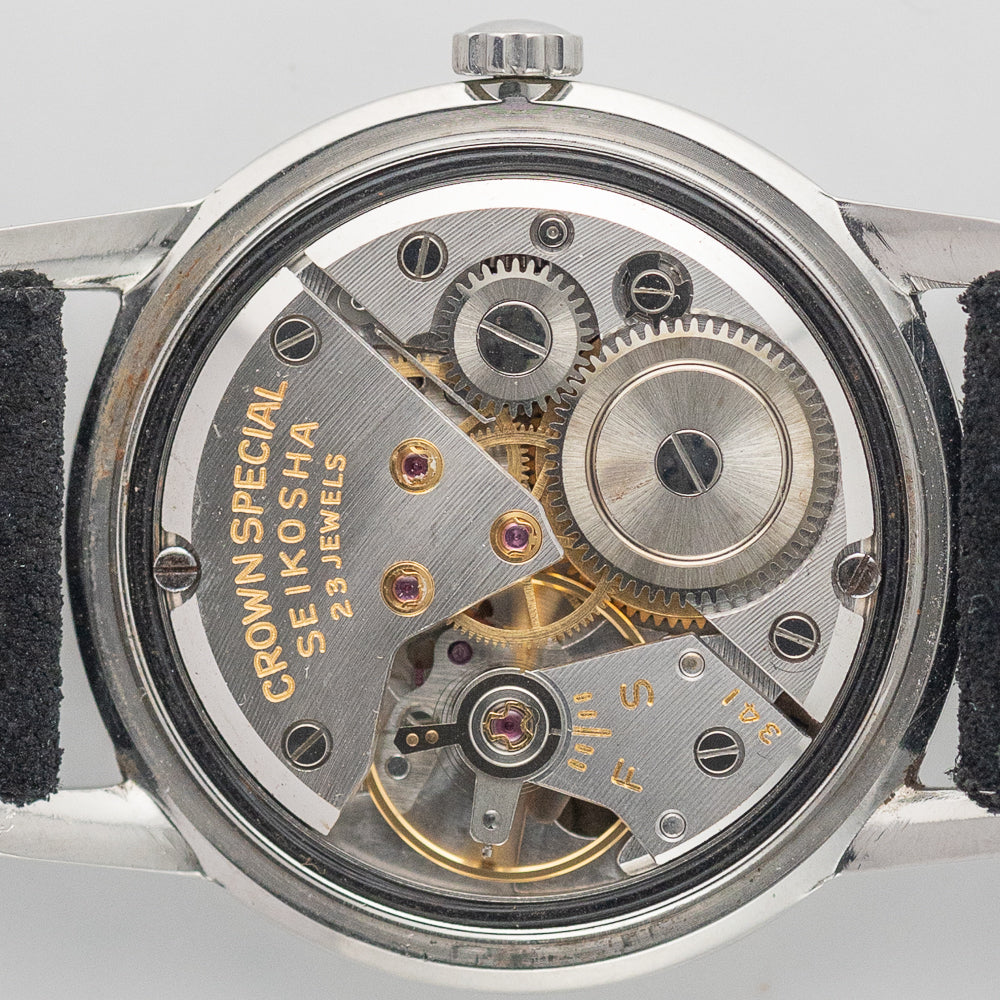 SEIKO CROWN Special Ref.15021