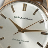 SEIKO Lord Marvel Ref.15023