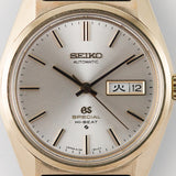 GRAND SEIKO Special REF.6156-8020