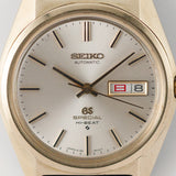 GRAND SEIKO Special REF.6156-8020
