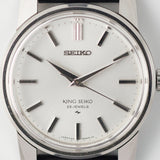 KING SEIKO Ref.44-9990 44KS