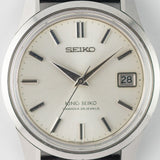 KING SEIKO Ref.4402-8000