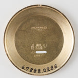 JAEGER LECOULTRE Ref.20007