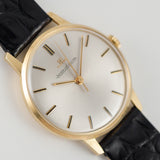 JAEGER LECOULTRE Ref.20007