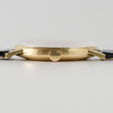 JAEGER LECOULTRE Ref.20007