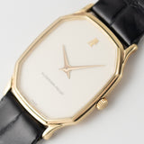 AUDEMARS PIGUET Octagon case