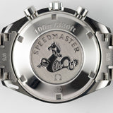 OMEGA SPEEDMASTER Ref.178.0055 / 32113000