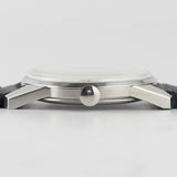 SEIKO Champion Alpinist Ref.J13079