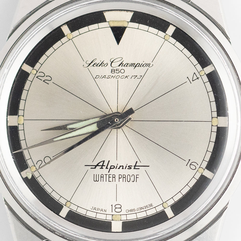 SEIKO Champion Alpinist Ref.J13079