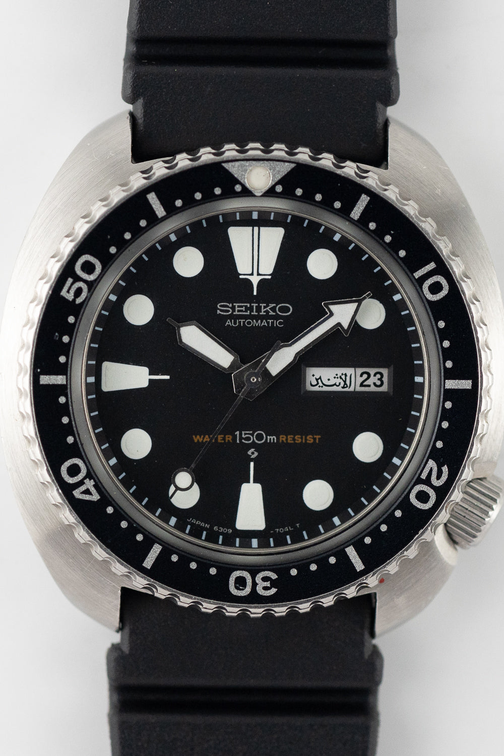 SEIKO 150m DIVER Ref.6309-7040