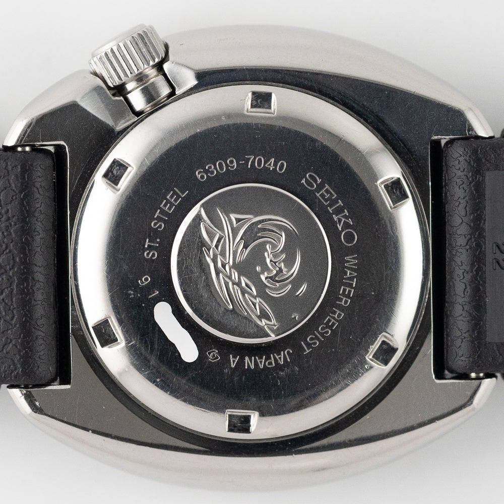 SEIKO 150m DIVER Ref.6309-7040