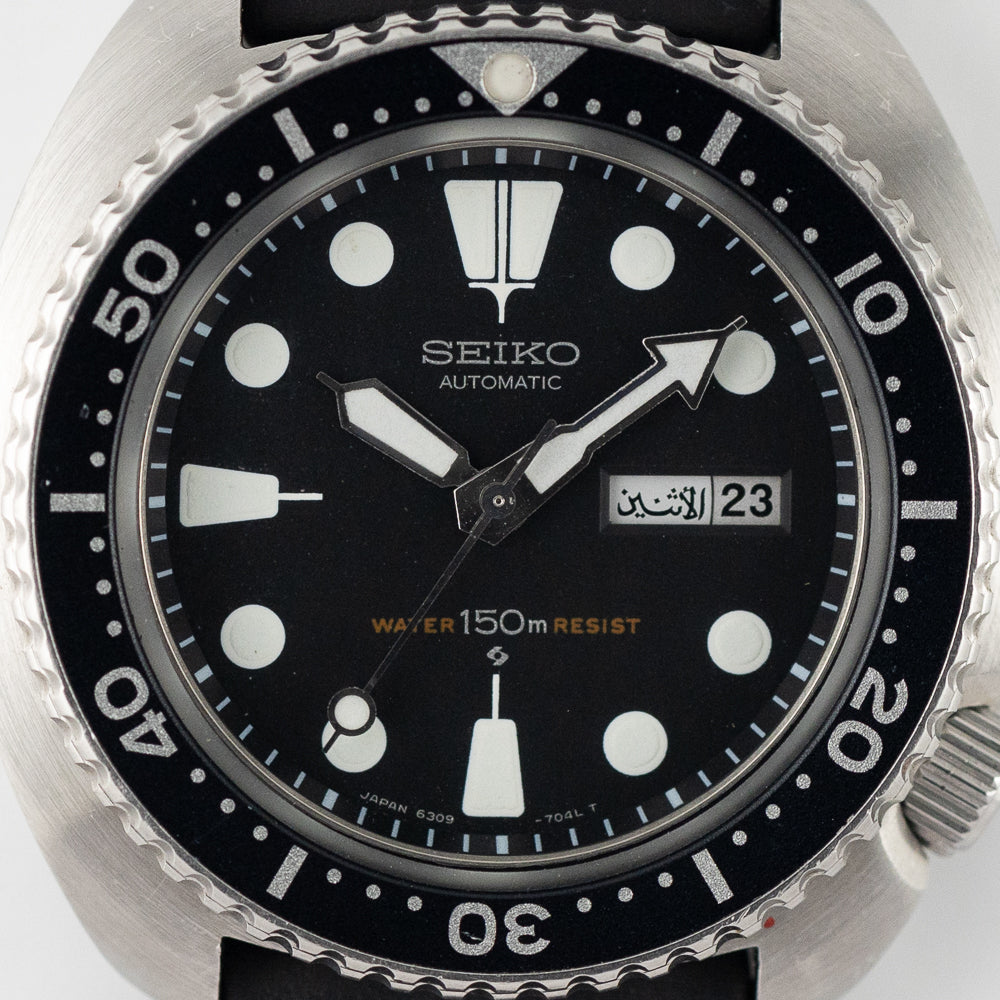 SEIKO 150m DIVER Ref.6309-7040