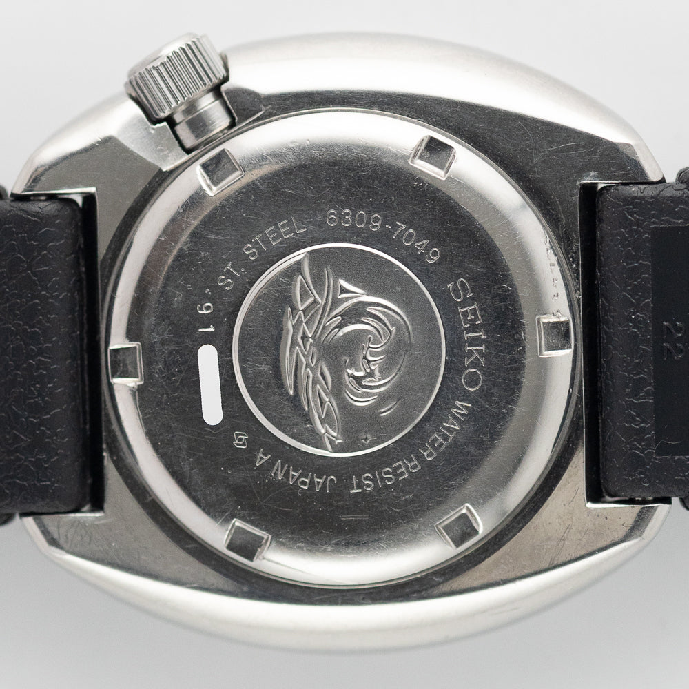 SEIKO 150m DIVER Ref.6309-7049