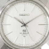 GRAND SEIKO Ref.4520-7000