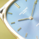 PATEK PHILIPPE Golden Ellipse Ref.3546