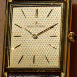 JAEGER LECOULTRE Ref.6129.21 Texture Dial