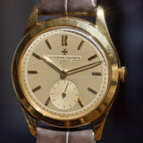 VACHERON & CONSTANTIN Ref.4600  Guilloche Dial