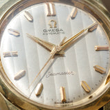 OMEGA Seamaster Ref.14701