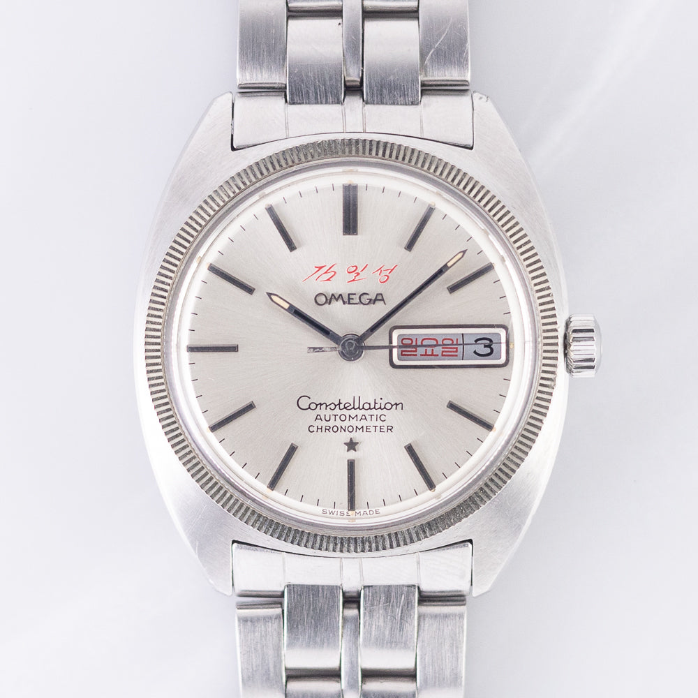 OMEGA Constellation Ref.168.029  Kim Il Sung