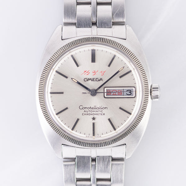 OMEGA Constellation Ref.168.029 Kim Il Sung – TIMEANAGRAM