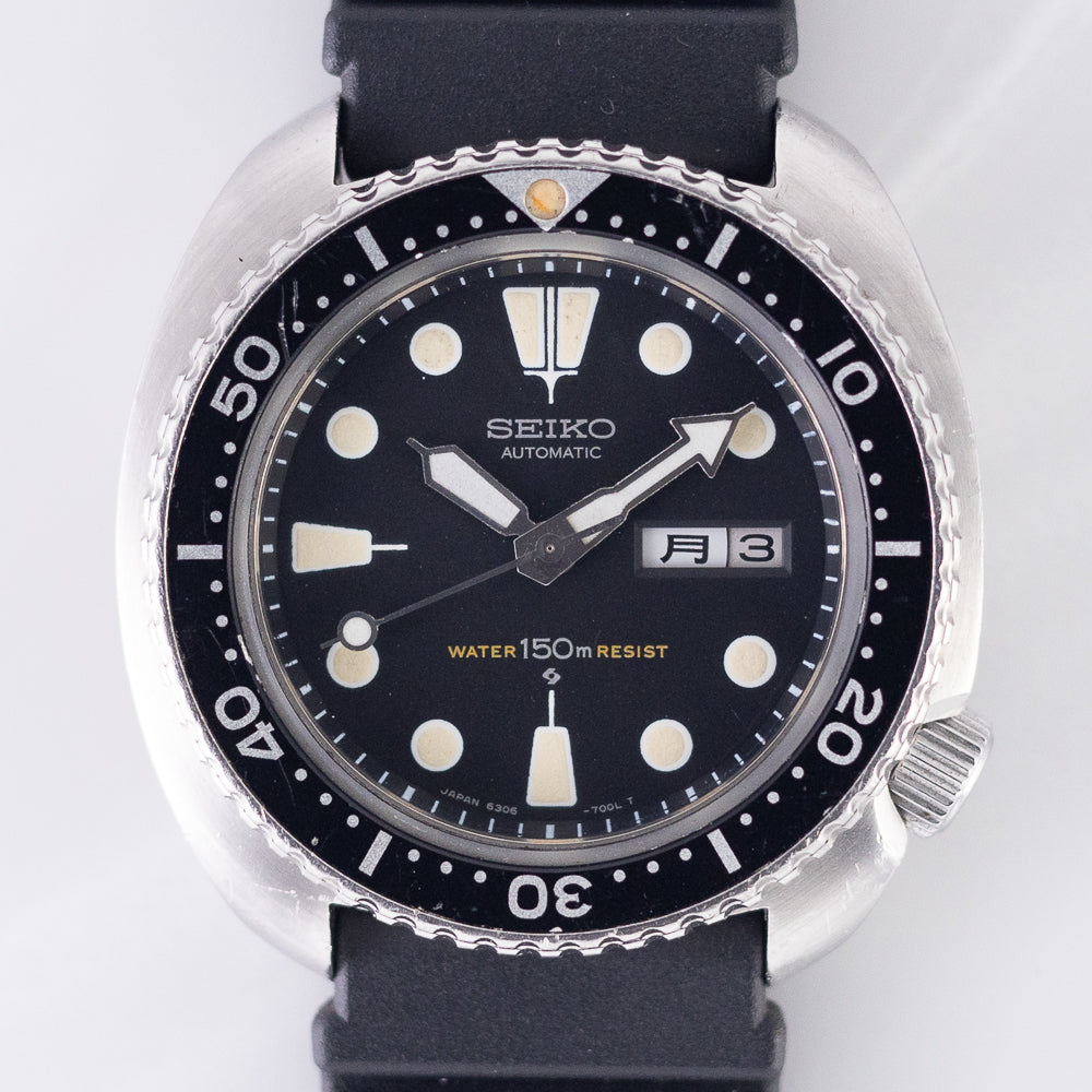 SEIKO 150M DIVER REF.6306-7001