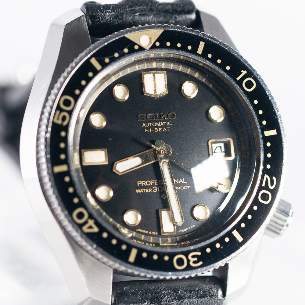 SEIKO PROFESSIONAL 300m Diver Ref.6159-7001