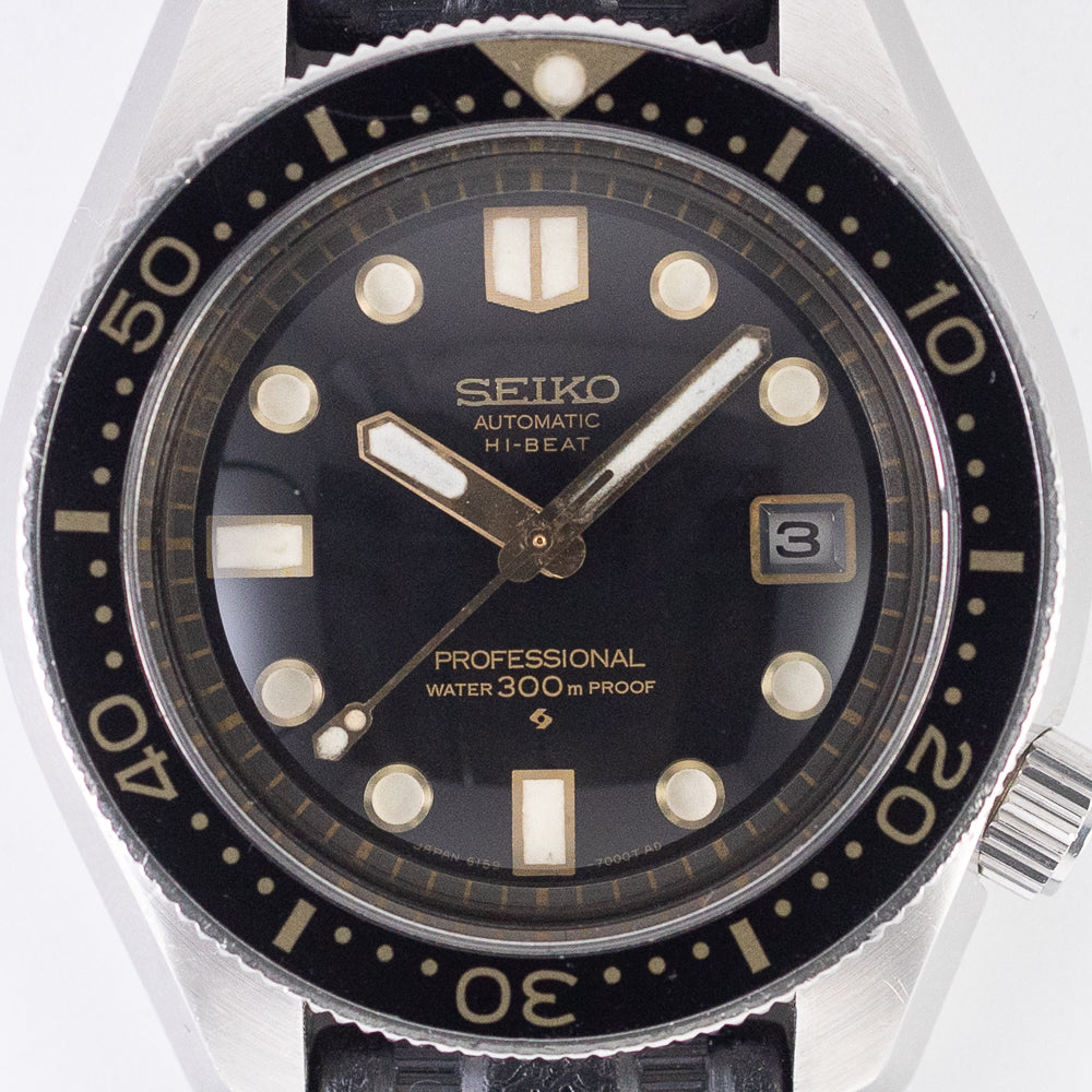 SEIKO PROFESSIONAL 300m Diver Ref.6159-7001