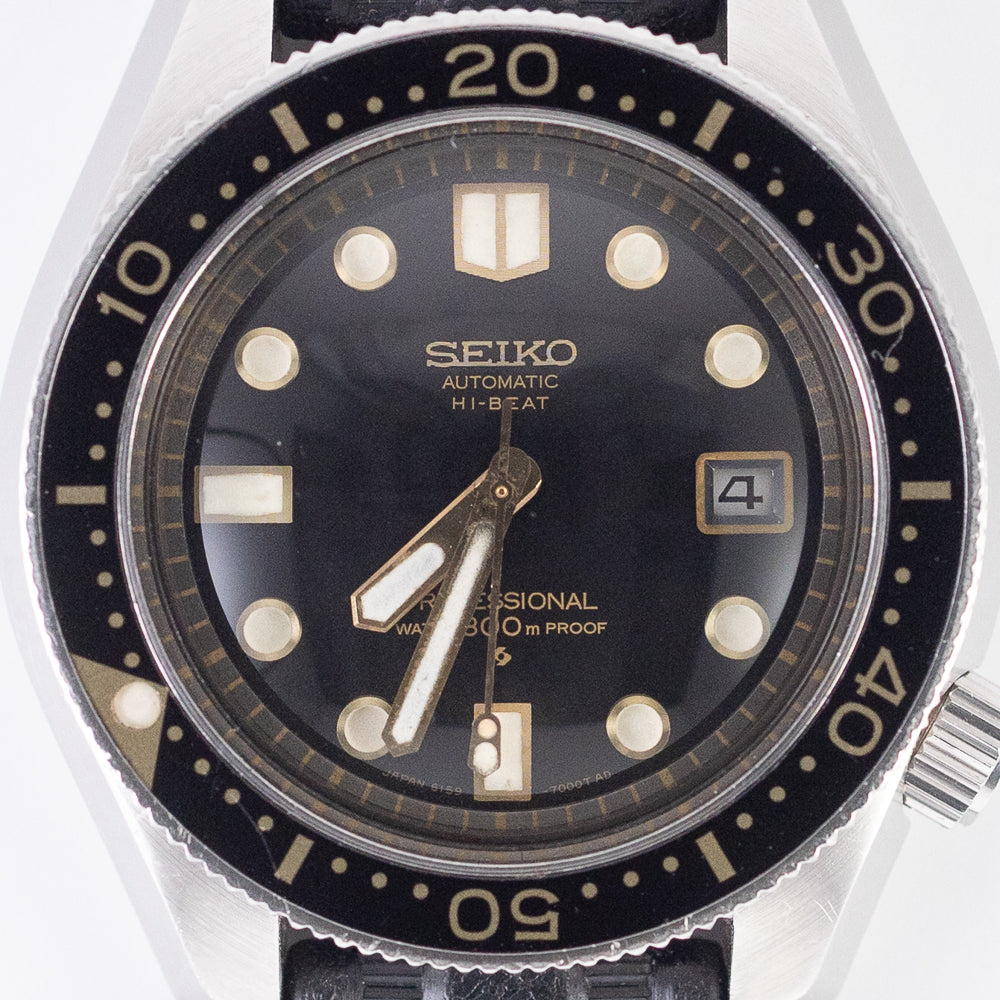 SEIKO PROFESSIONAL 300m Diver Ref.6159-7001