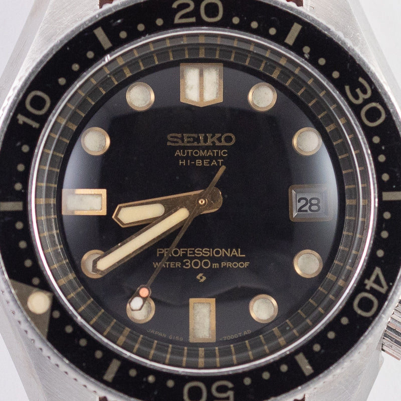 SEIKO PROFESSIONAL 300m Diver Ref.6159-7001