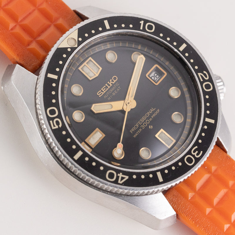 SEIKO PROFESSIONAL 300m Diver Ref.6159-7001