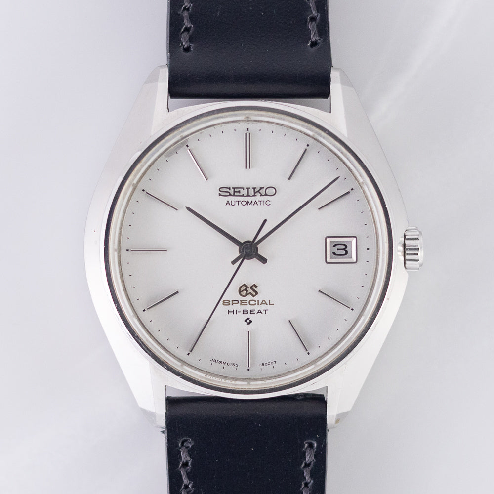 グランドセイコー　スペシャル　6155-8000 GRAND SEIKO Special Ref.6155-8000 MINT WITH BOX AND PAPERS