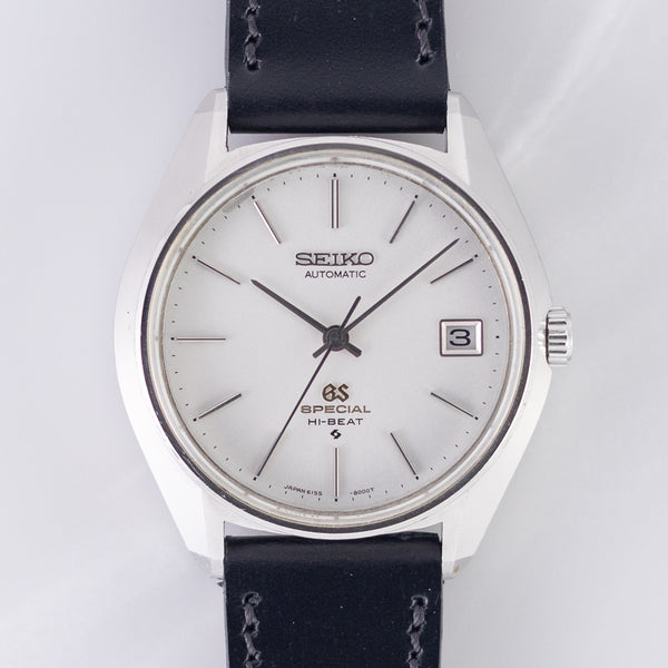 GRAND SEIKO Special Ref.6155-8000 MINT WITH BOX AND PAPERS